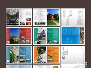 广州画册与Logo VI设计 古柏广告，企业品牌形象的专业塑造者