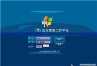 西安捷大信息科技Java基础软件开发服务详情与价格分析